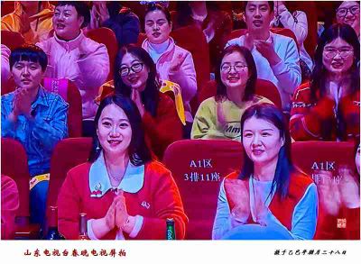 山东电视台春晚电视屏拍——25
