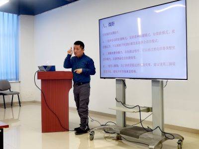 历下区手机摄影知识讲座(2026.1.8)