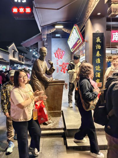 热闹的南京夫子庙10