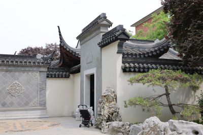 裕园（4）