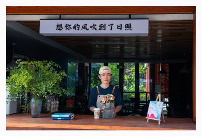 日照掠影