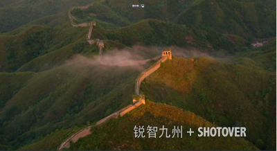 睿智九州 -《长城》