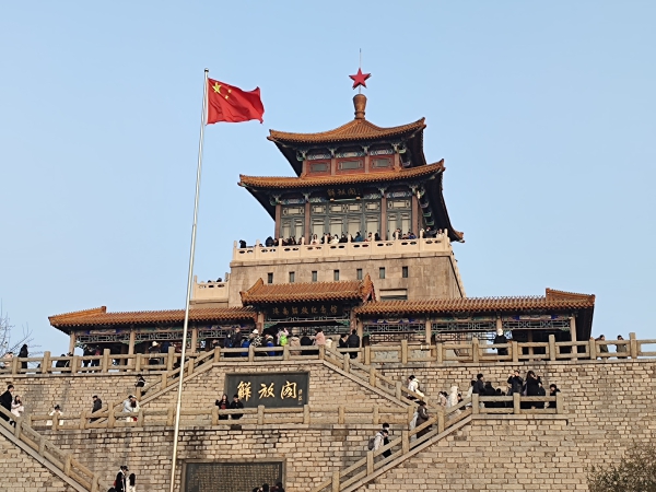 冬日解放阁1