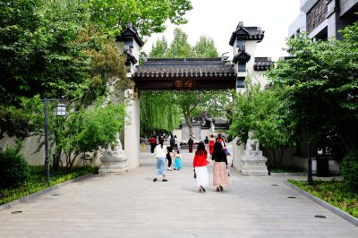 裕园（1）