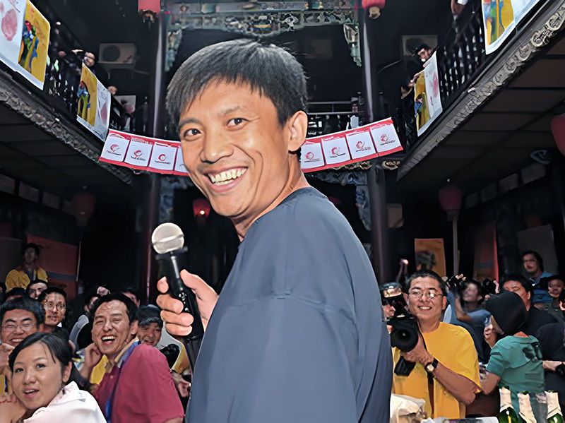 孙京涛