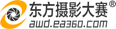 东方摄影论坛 - 影友精神家园｜原创・参赛・约拍・采风